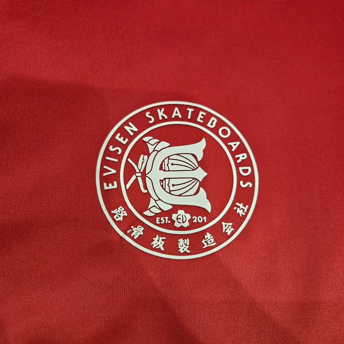 상품준비중 260101_7 상품이미지3