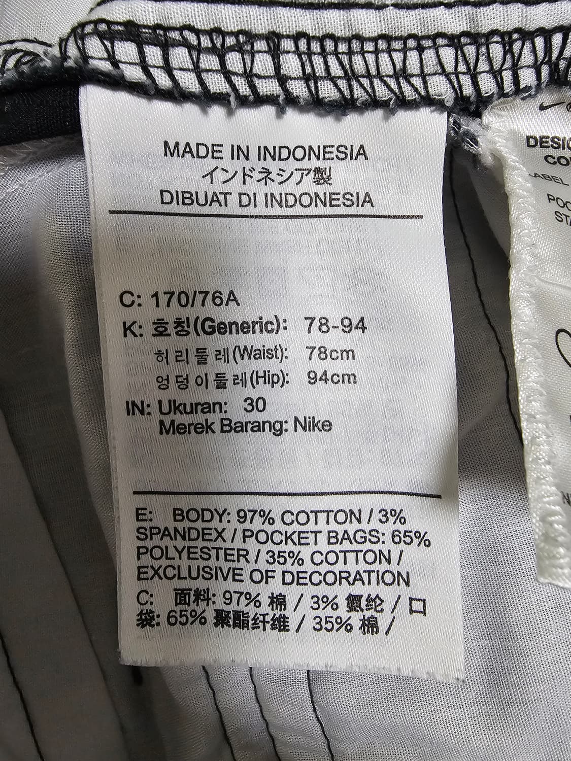 나이키 SB 카고팬츠 블랙 30 상품이미지5