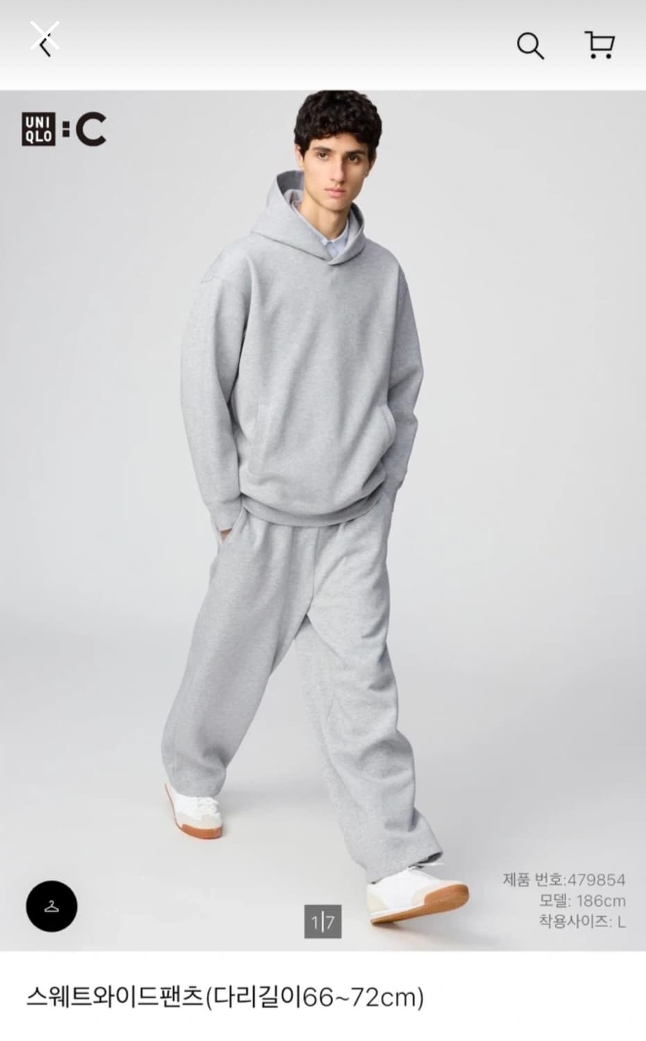 (2벌) 유니클로C 와이드 스웨트 팬츠 블랙/그레이 상품이미지1