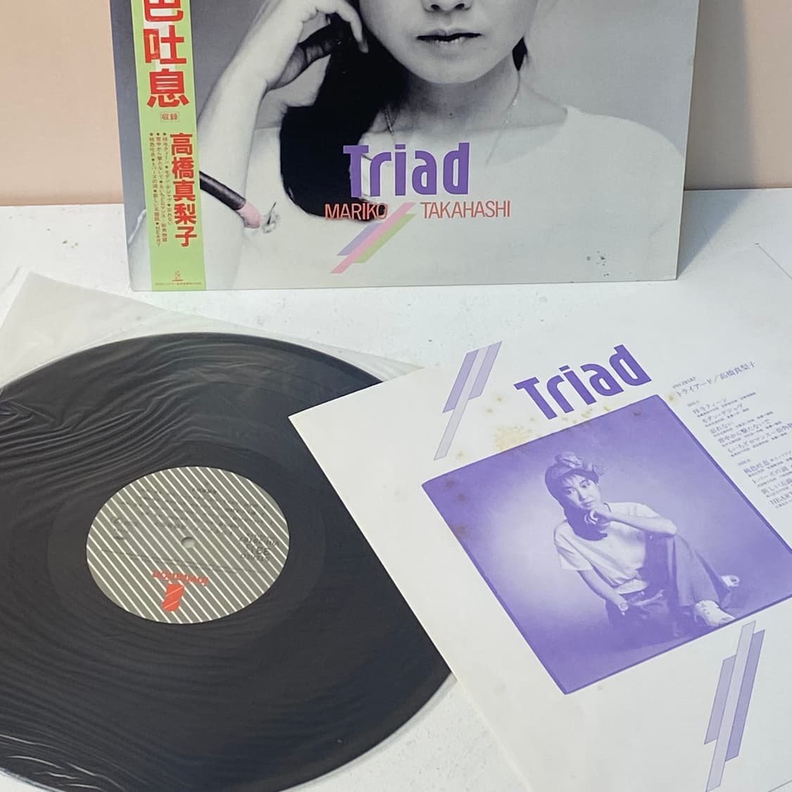 (LP) Mariko Takahashi - Triad 상품이미지3