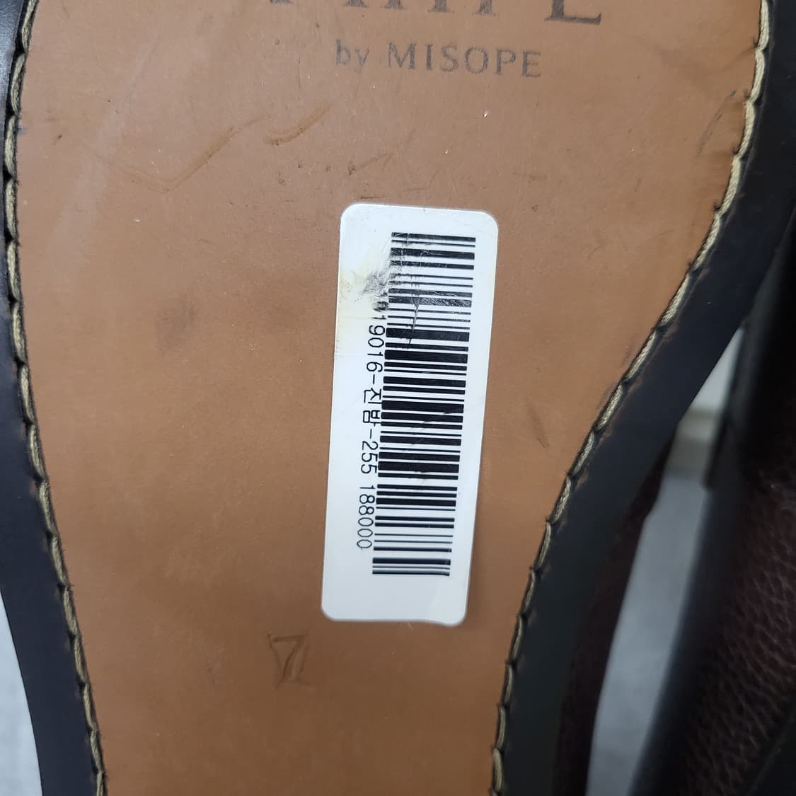 미착용 미소페 PRIPE  남성 로퍼 255mm 브라운 상품이미지9