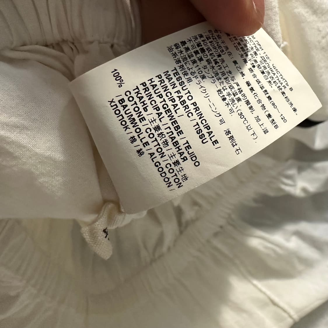마르니 marni 투톤 칠부 셔츠 블라우스 상품이미지9