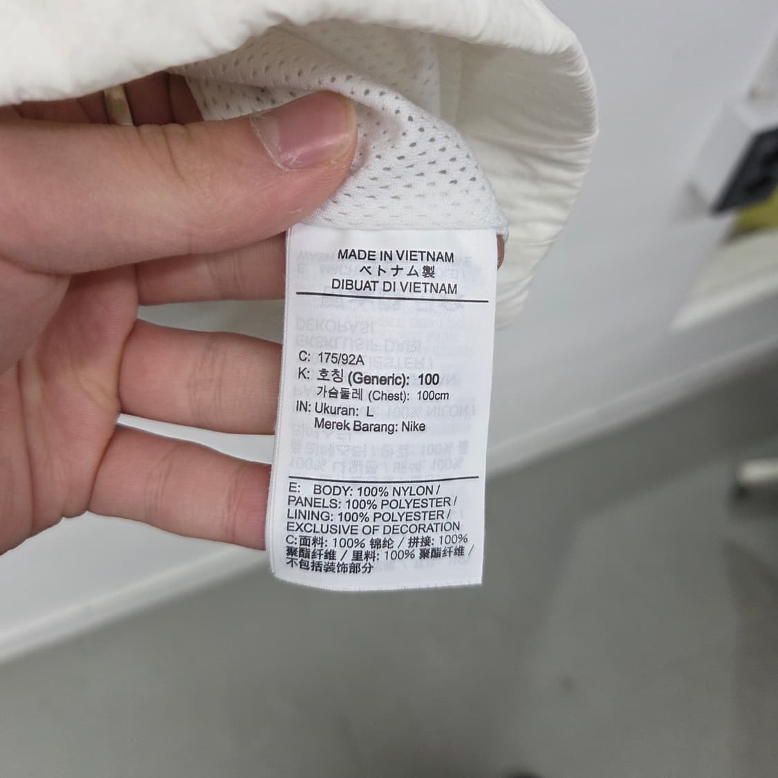 나이키 빅스우시 바람막이 화이트 블랙 여L 상품이미지7