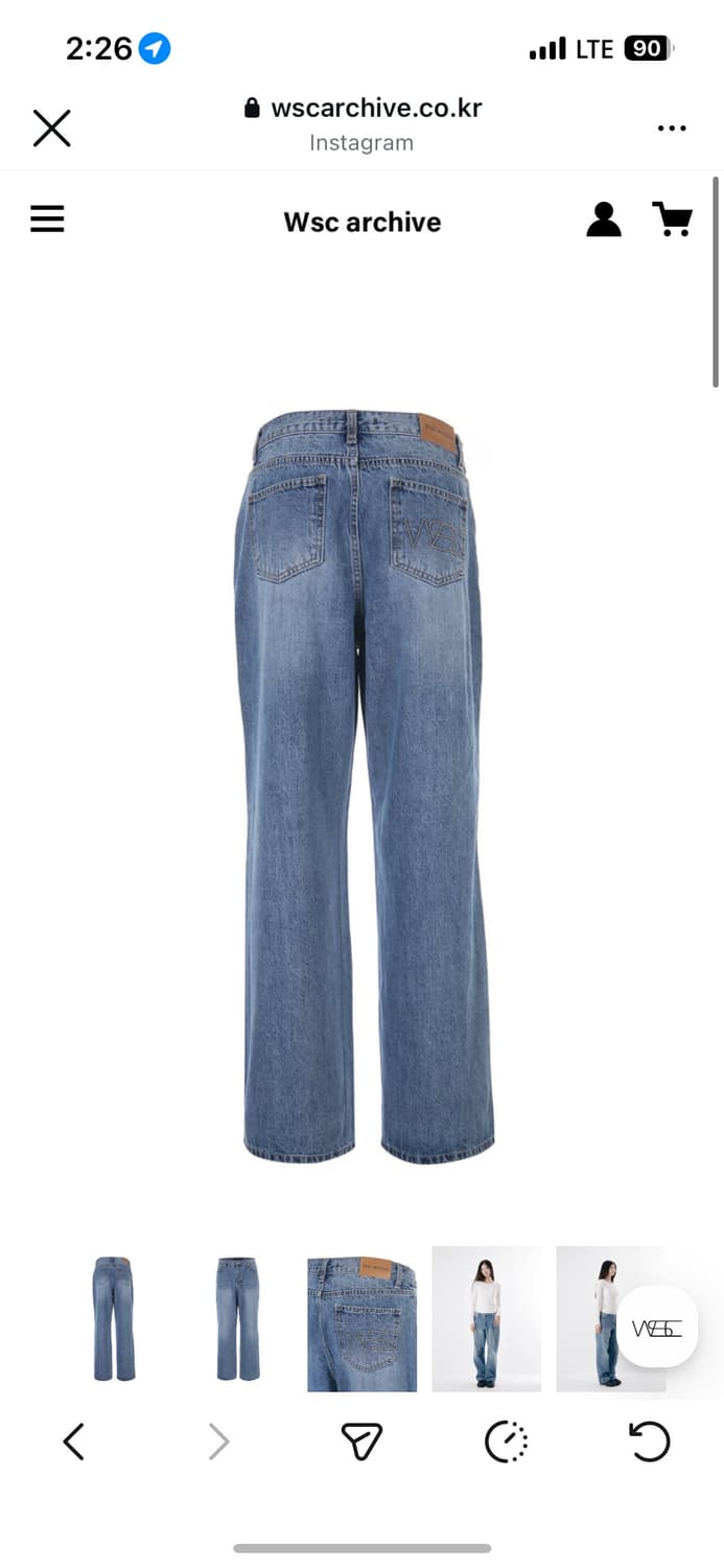 Wsc archive 아카이브 워시드 팬츠 3사이즈 상품이미지1