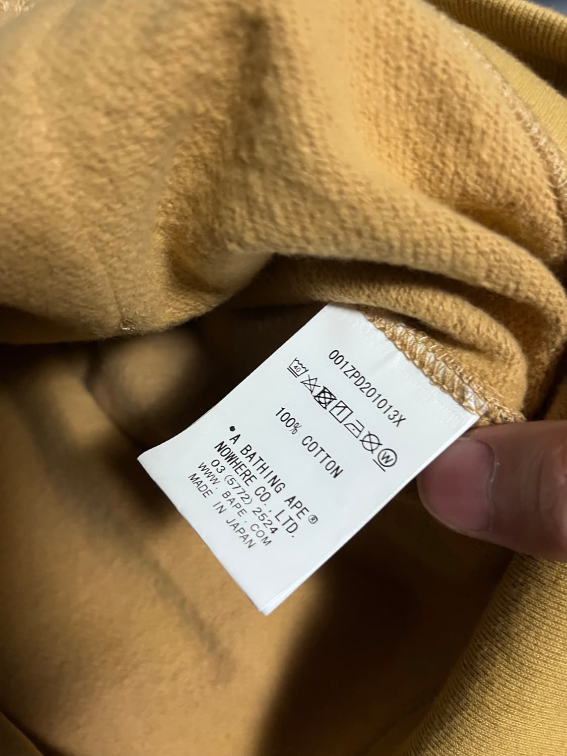 XXL 베이프 샤크 카모 후드집업 황계 상품이미지4