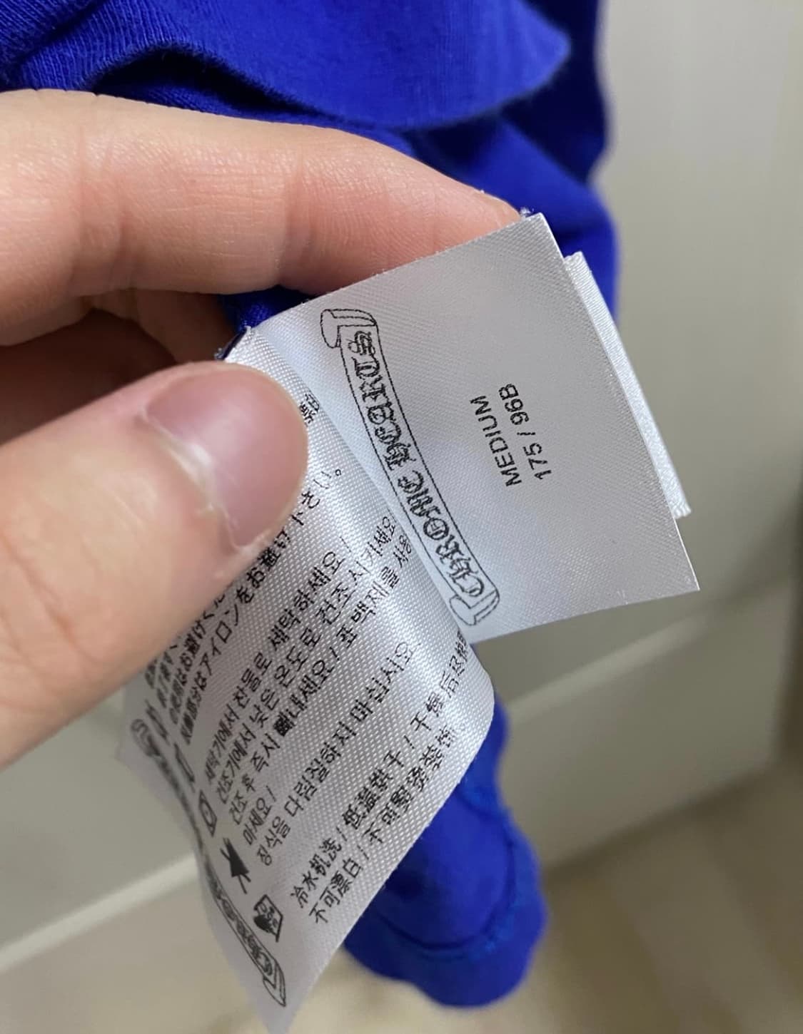 크롬하츠 블루 스타 롱슬리브 M 사이즈 상품이미지7