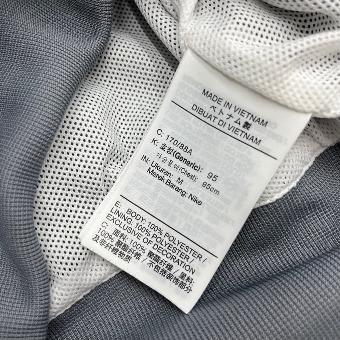 나이키 화이트배색 차콜 후드 바람막이 M 상품이미지6