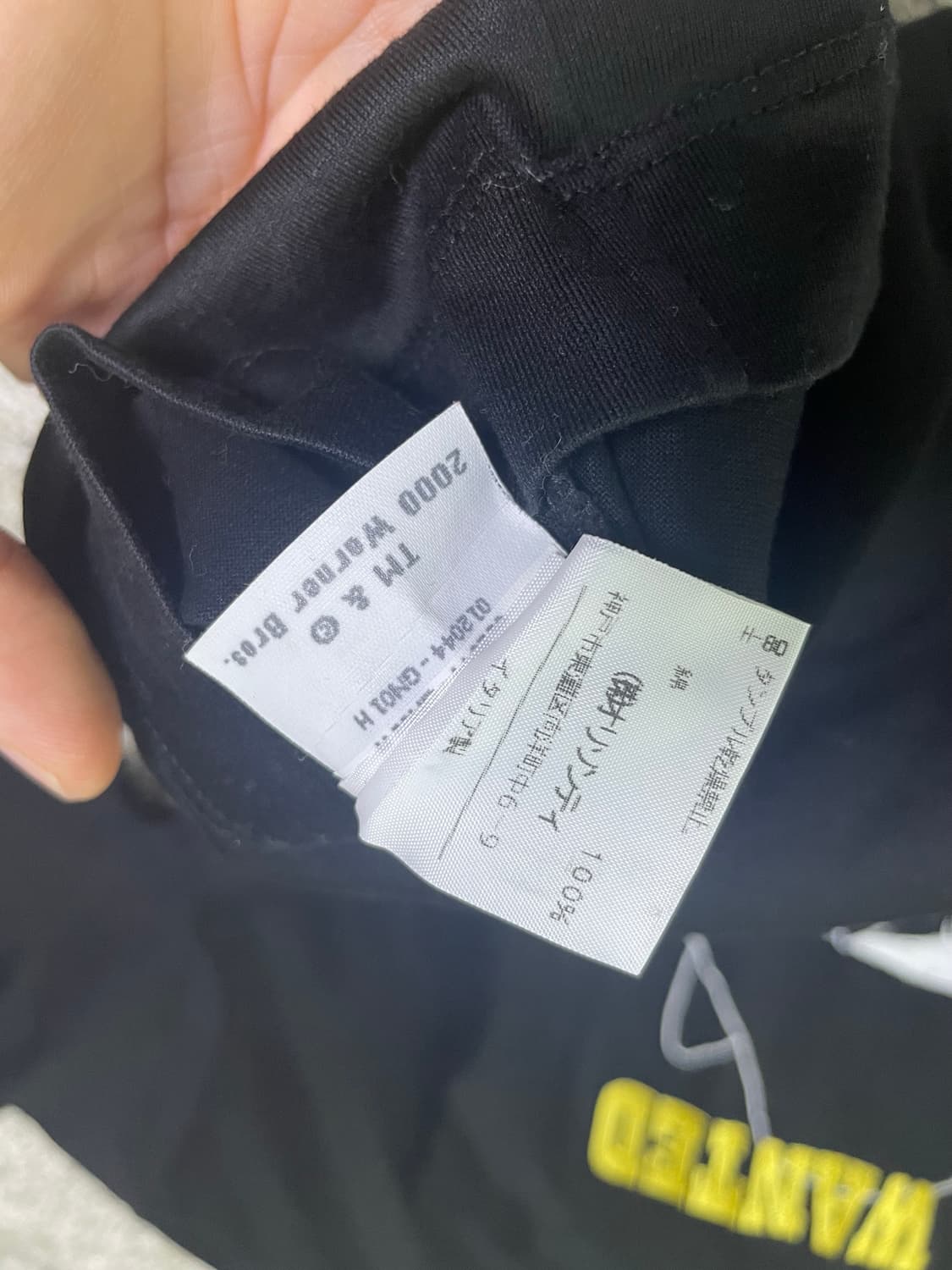 아이스버그 히스토리 이태리제 반팔티 사이즈 105~110 상품이미지4