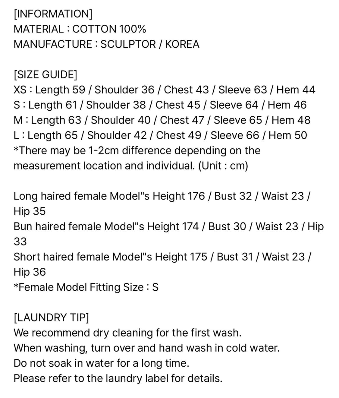 스컬프터 스트라이프 셔링 테니스 셔츠 네이비 상품이미지2