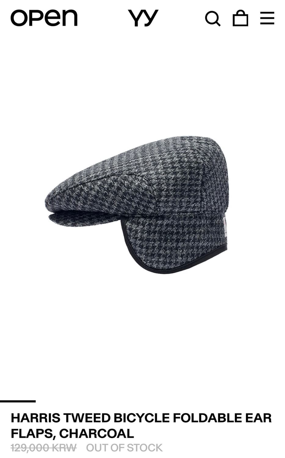 Ooenyy _ BICYCLE FOLDABLE EAR FLAPS 상품이미지1