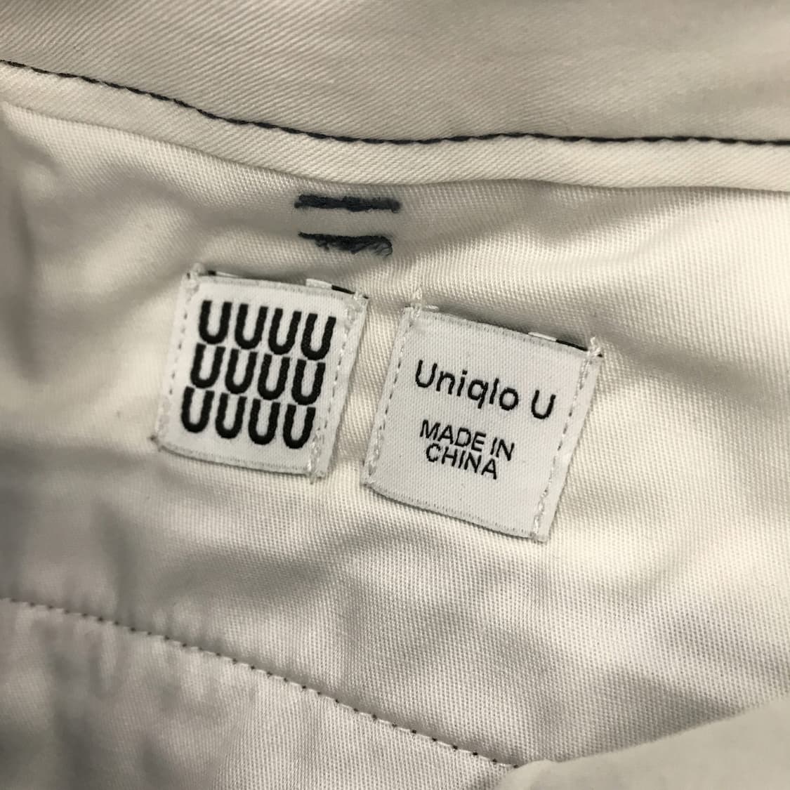 유니클로U 크롭와이드 앵클치노팬츠 [82] 상품이미지5