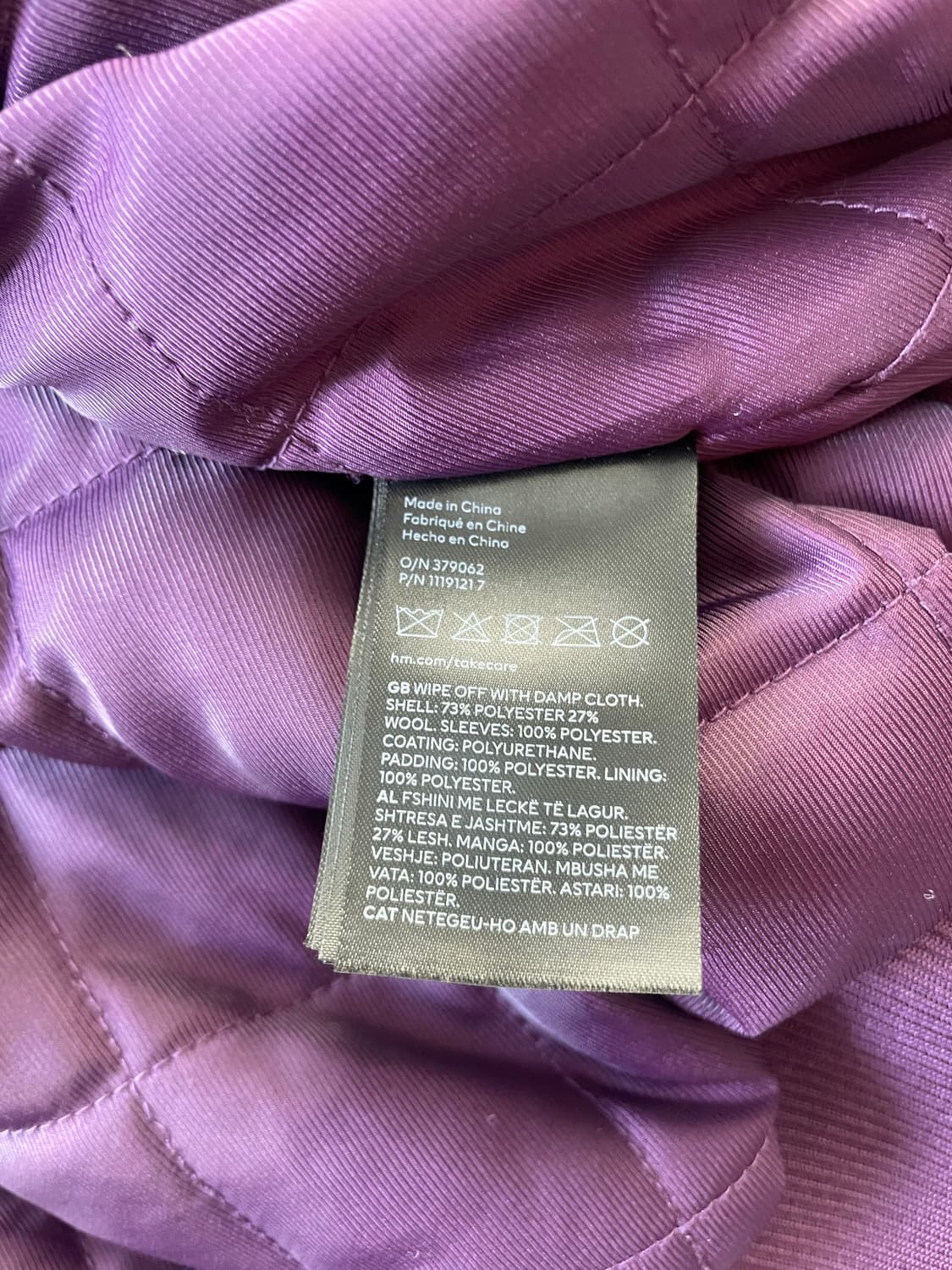 H&M 베이스볼 바시티 자켓 상품이미지8