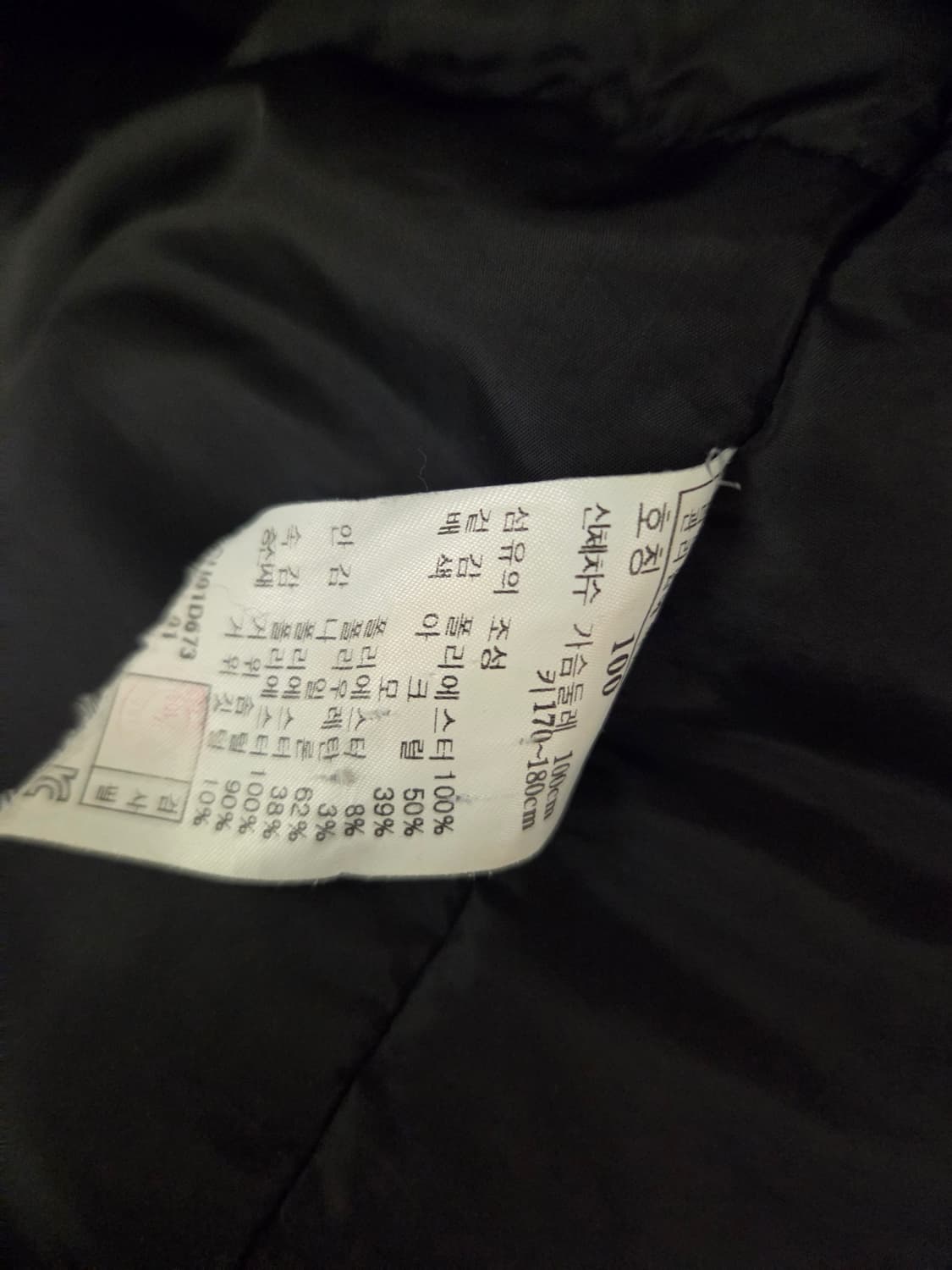 닥스 하운드체크 구스다운 상품이미지7