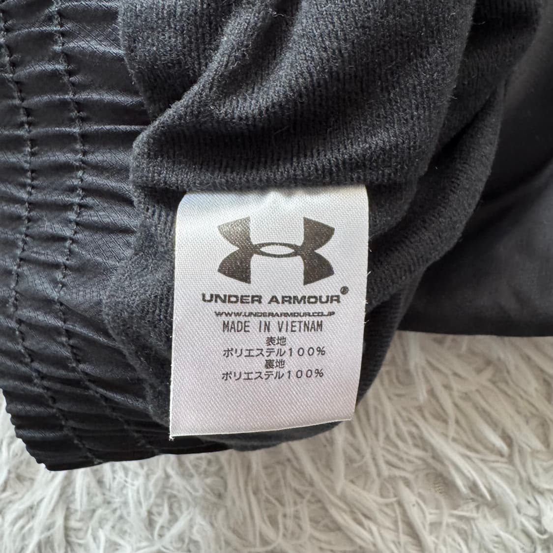 UNDER ARMOUR 일본빈티지 나일론 바람막이 언더아머 3XL 115 상품이미지6
