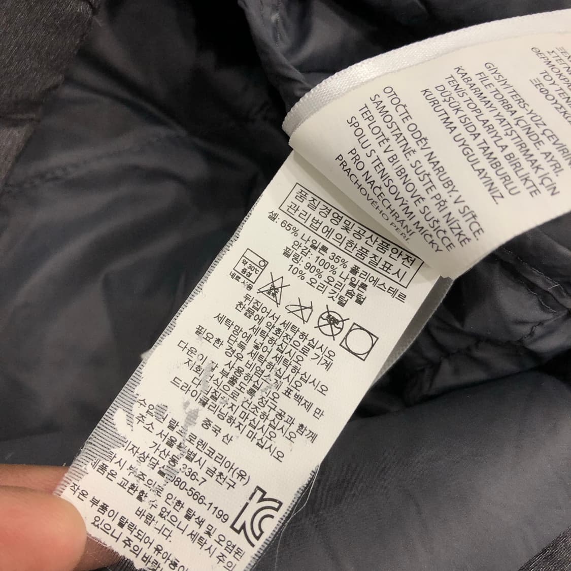 폴로 랄프로렌 덕다운 경량 패딩 상품이미지6