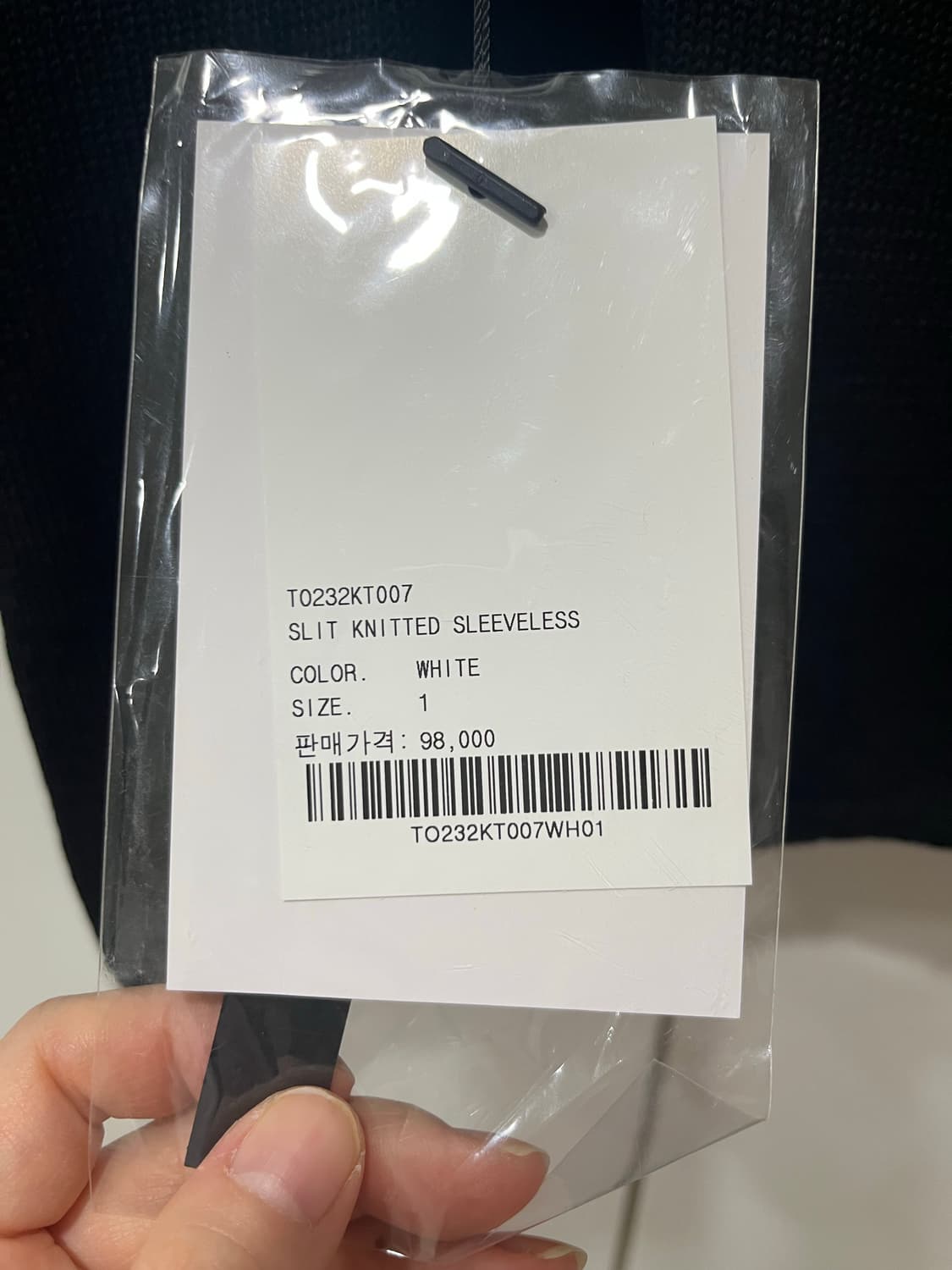 오픈와이와이 SLIT KNITTED SLEEVELESSS 상품이미지7