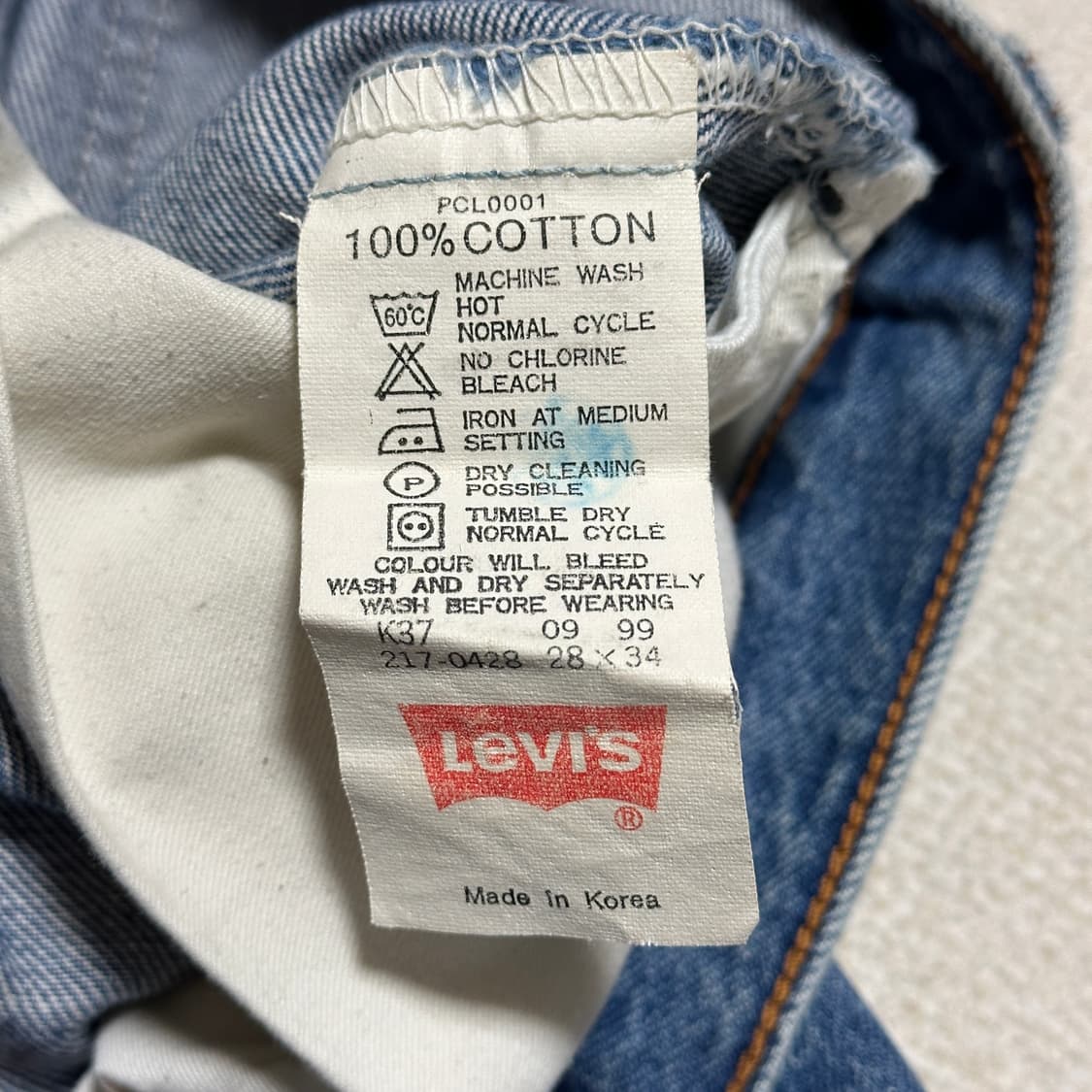 리바이스 217 오렌지탭 데님팬츠 상품이미지7