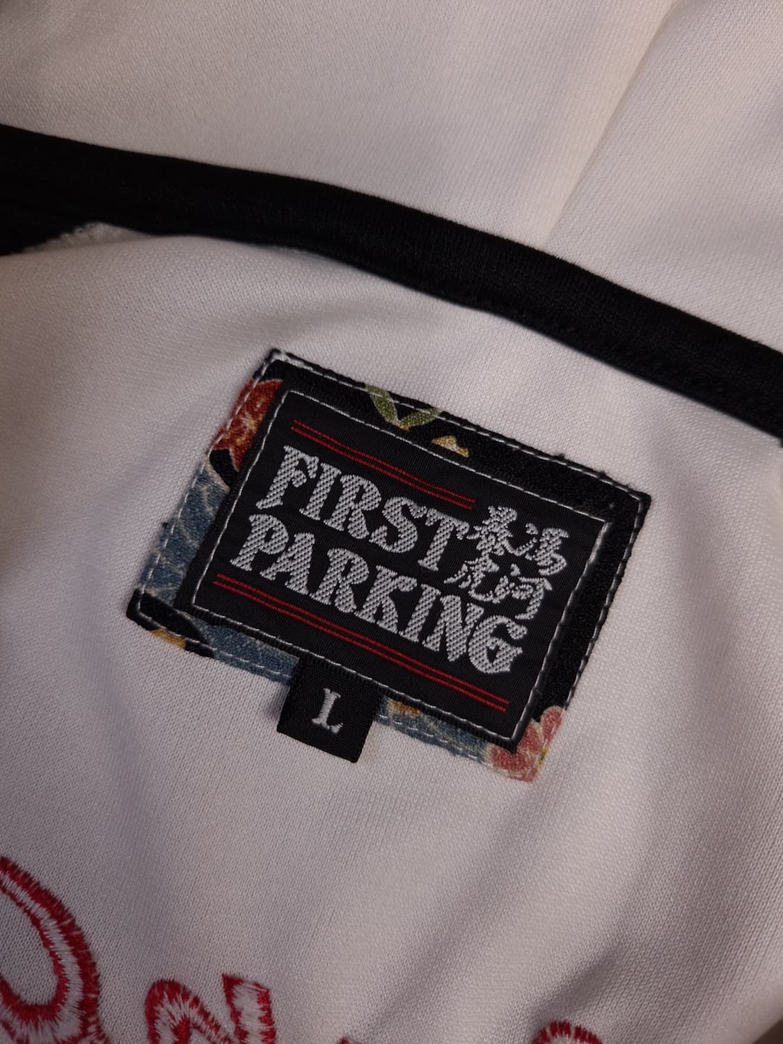 오리지날 일본판 First Parking 타이거 후드 집업 스카잔 상품이미지3