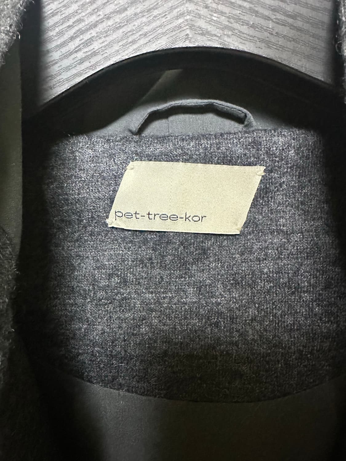 펫트리코 머로프 울 자켓 상품이미지3