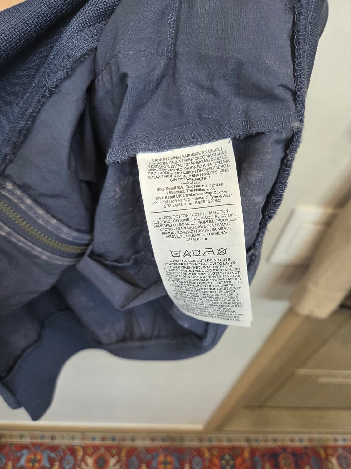 나이키 빈티지 워시드 빅스우시 우븐 봄버자켓 xxl 상품이미지4