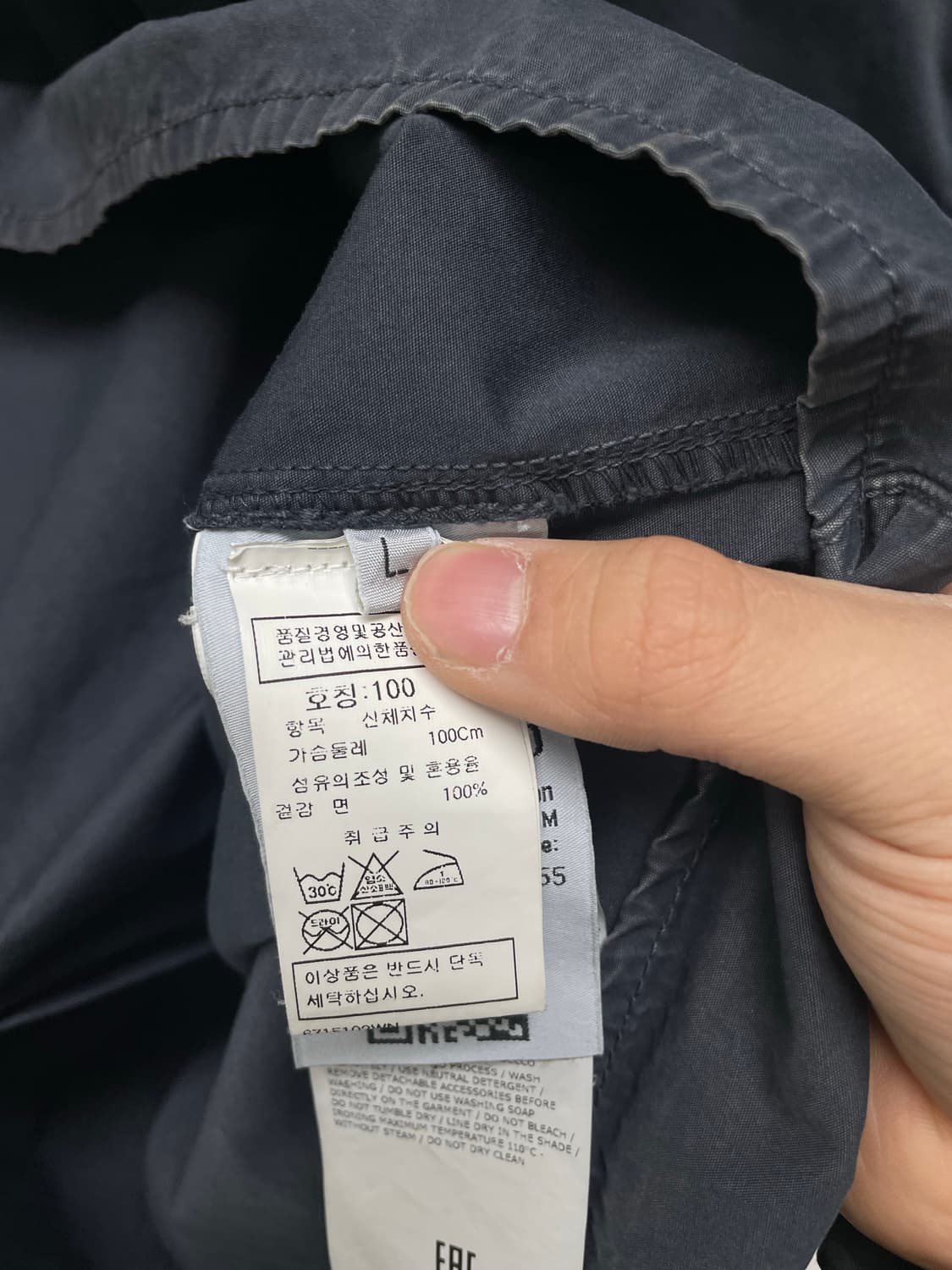 [백화점판] 스톤아일랜드 올드이펙트 코튼 오버셔츠 차콜 그레이 [XL] 상품이미지5