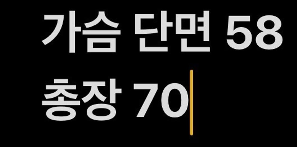 [정품/105] 아식스 올드스쿨 네이비 핑크 배색 바람막이 b10 상품이미지9