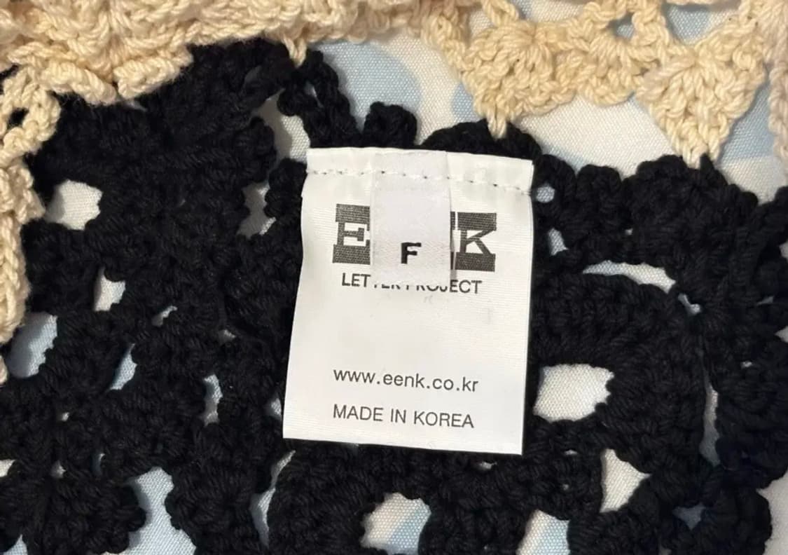 EENK 잉크 니트 크로셰 상품이미지5