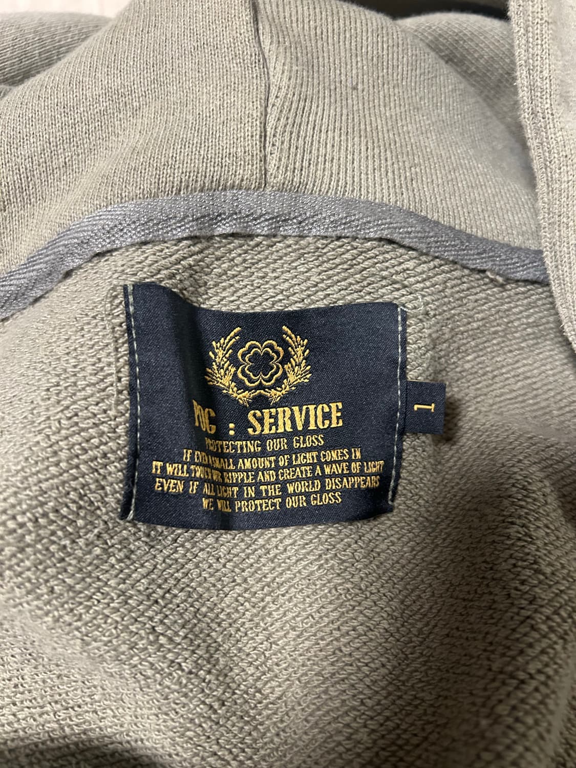 포그서비스 후드집업 애쉬카키 1 상품이미지3