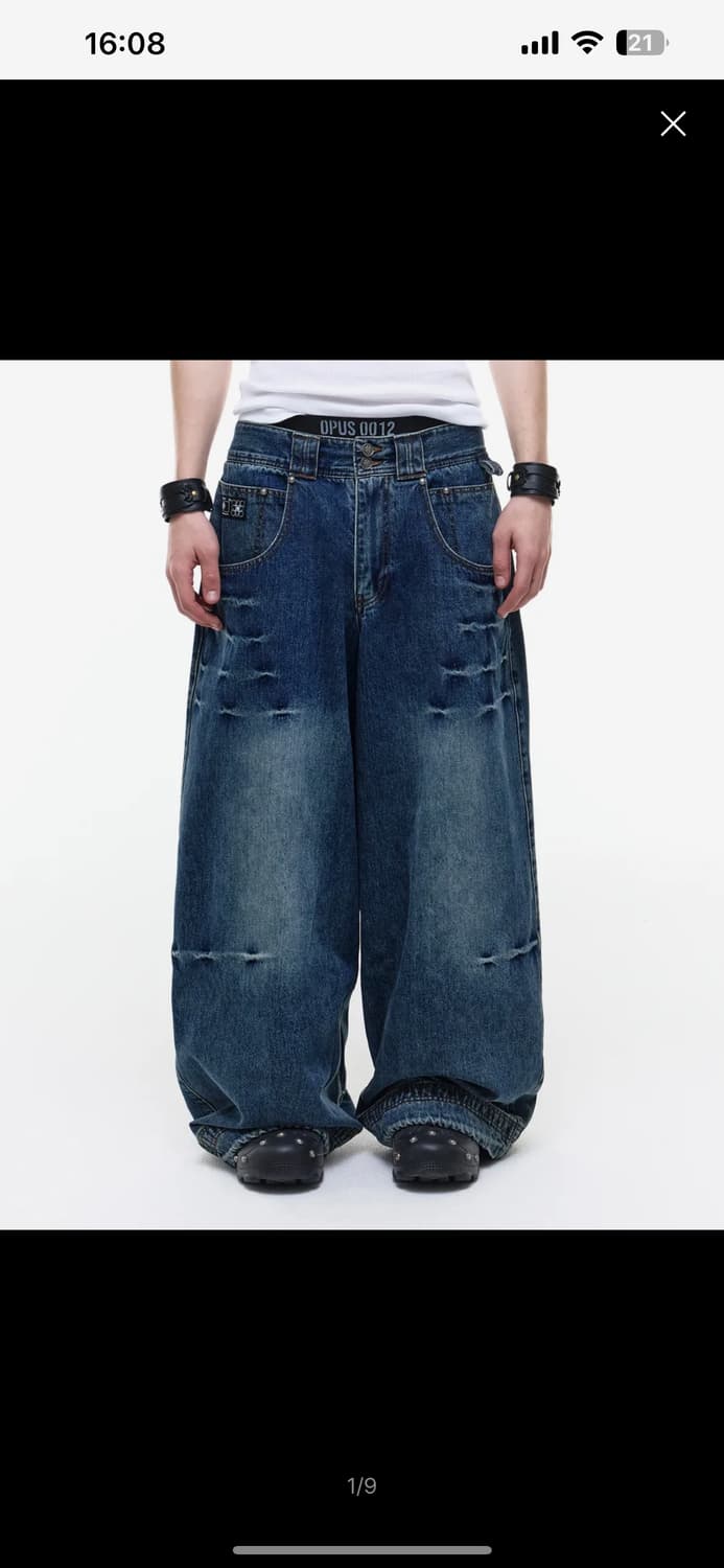 오퍼스0012 CLAWED MELTED DENIM PANTS INDIGO 상품이미지4