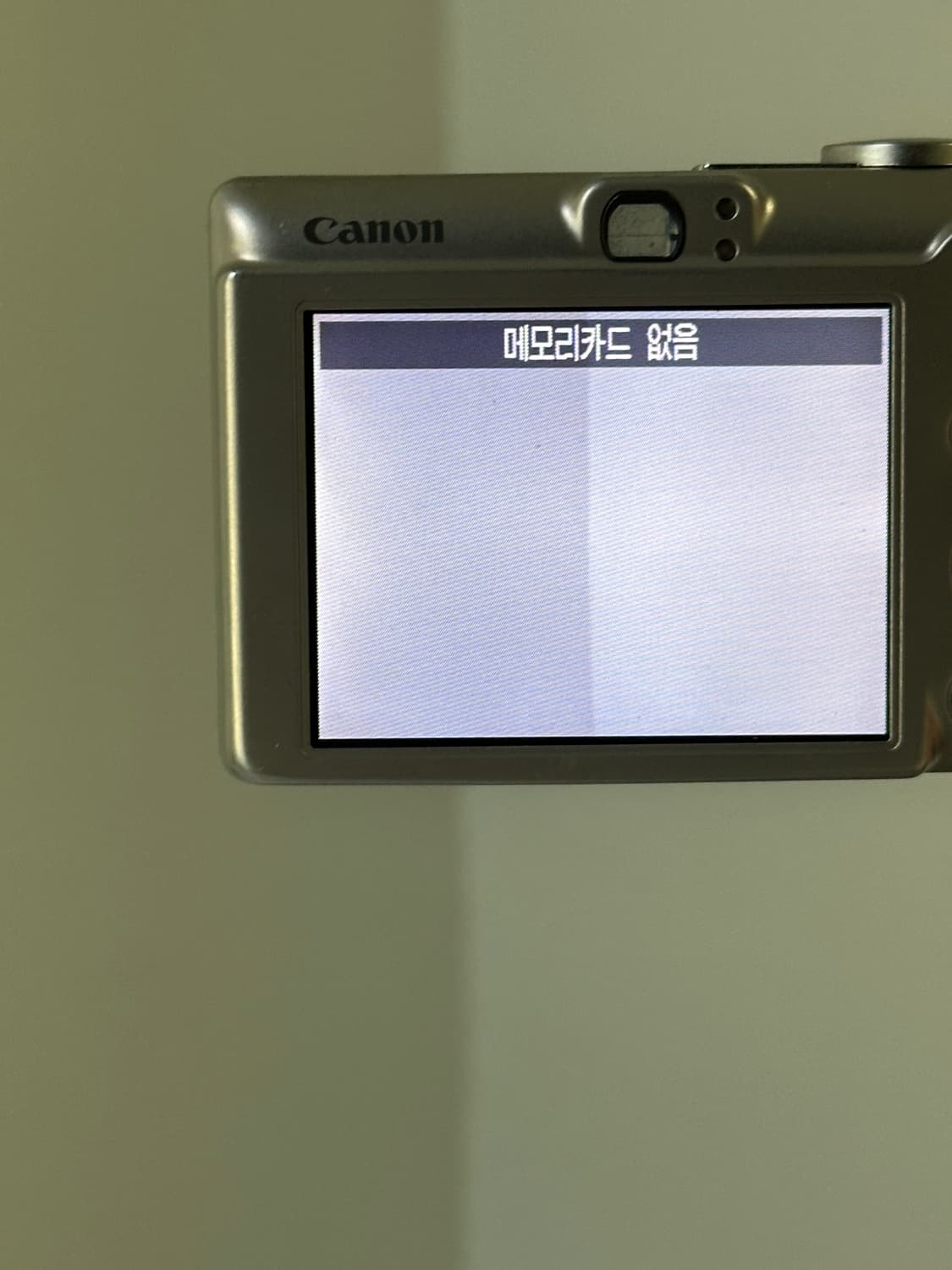 [전용구매창] 캐논 익서스60/익시70 디카 상품이미지9