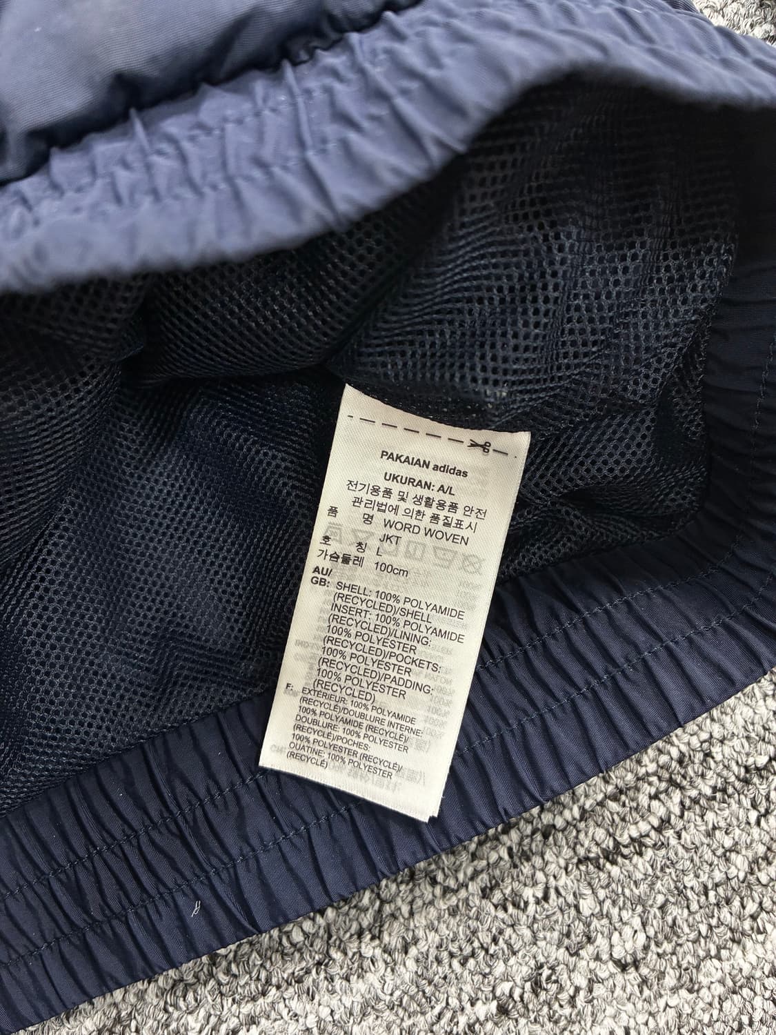 아디다스 네이비 배색 우븐 바람막이 L 상품이미지9