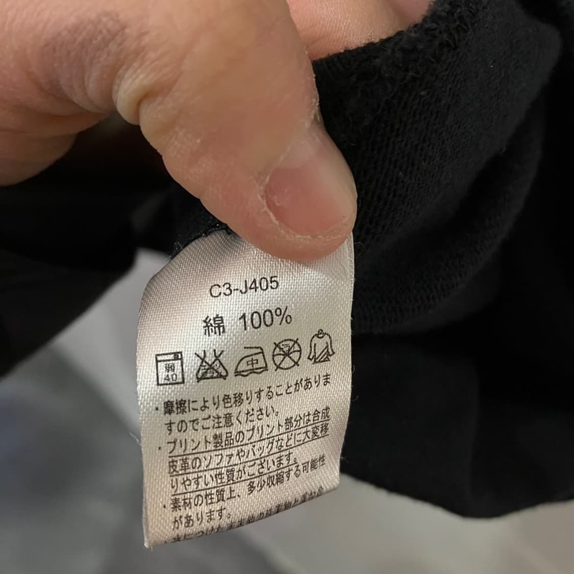 챔피온 스포티 프린팅 롱슬리브 상품이미지6