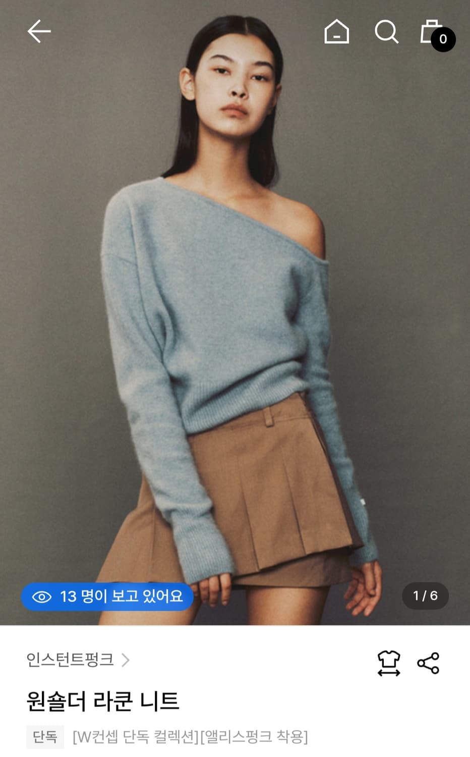 택포(새상품) 인스턴트펑크 원숄더 라쿤 니트 상품이미지7