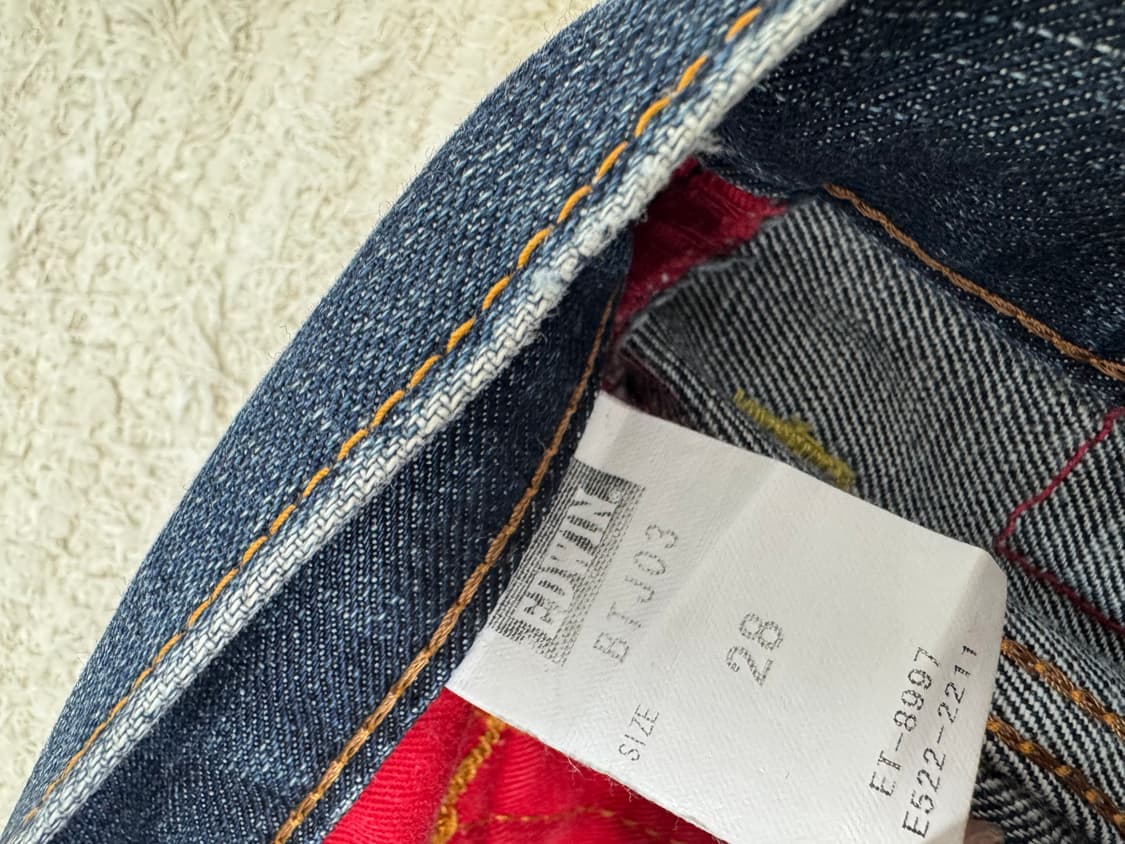 •EDWIN BLUE TRIP 데님 팬츠 상품이미지5