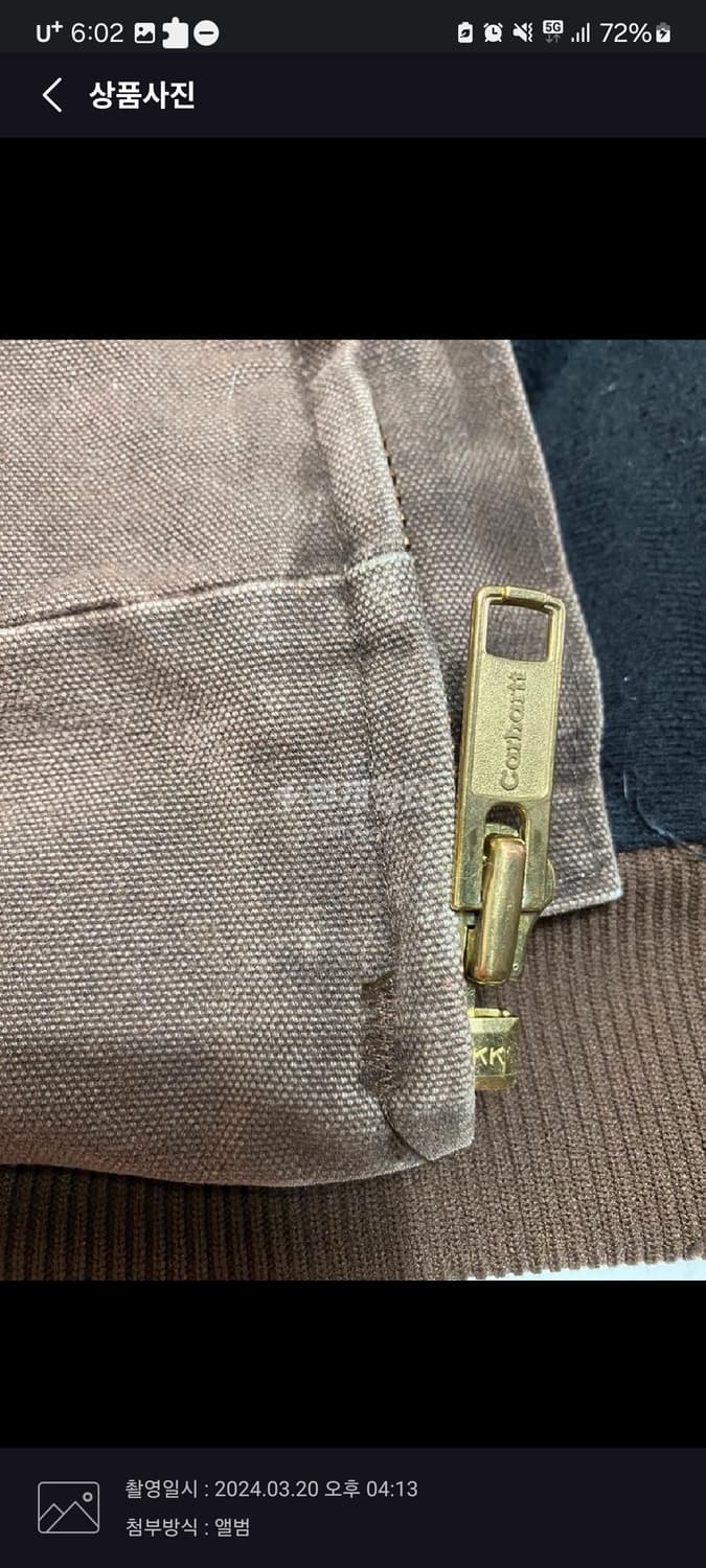 칼하트 산타페 j14 상품이미지5