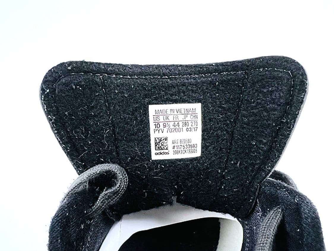 (280) 아디다스 BW 아미 상품이미지7