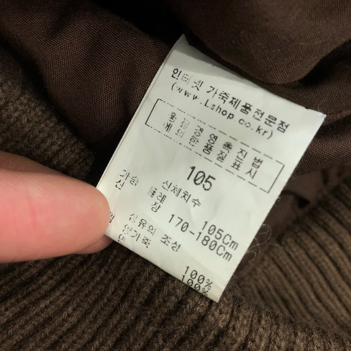 빈티지 양가죽 블루종 브라운 레더 가죽 자켓 상품이미지7