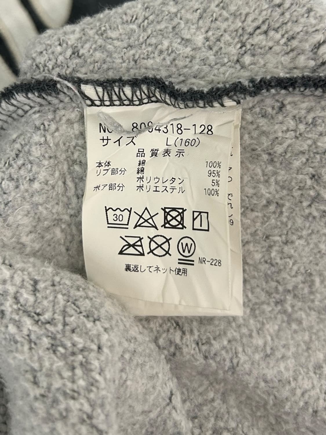vtg top 상품이미지4