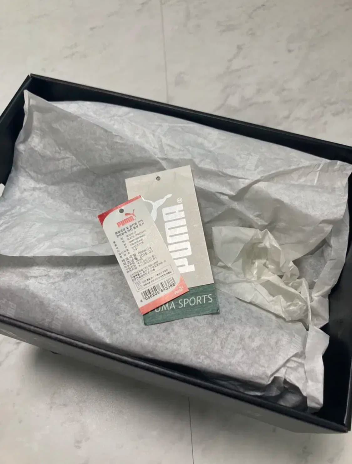 pumaXrihanna 클리퍼그린 37 상품이미지8