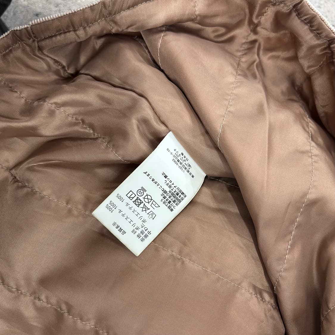 19SS CAVEMPT 상품이미지4