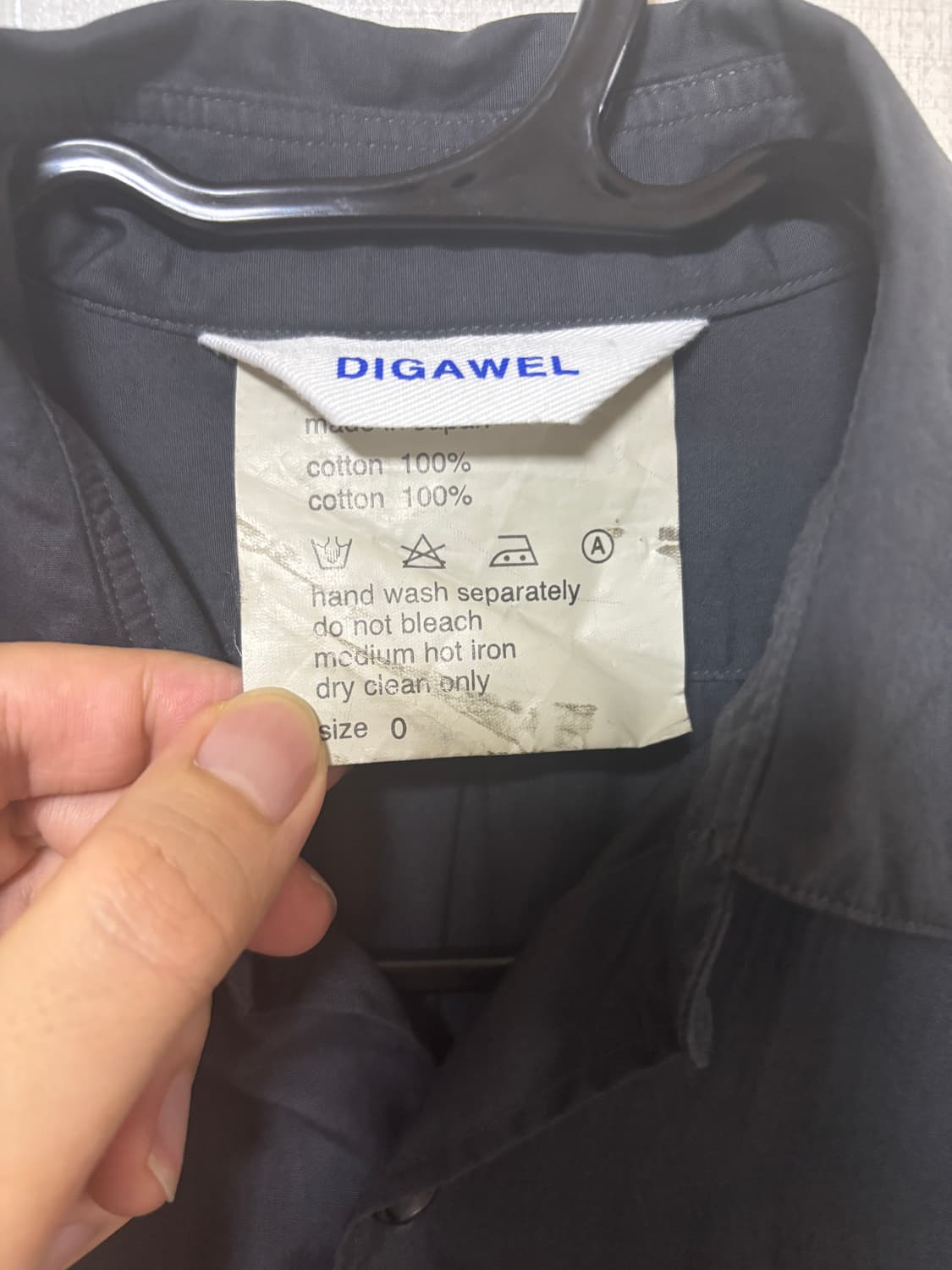 Digawel 디가웰 포터 포켓셔츠 상품이미지2