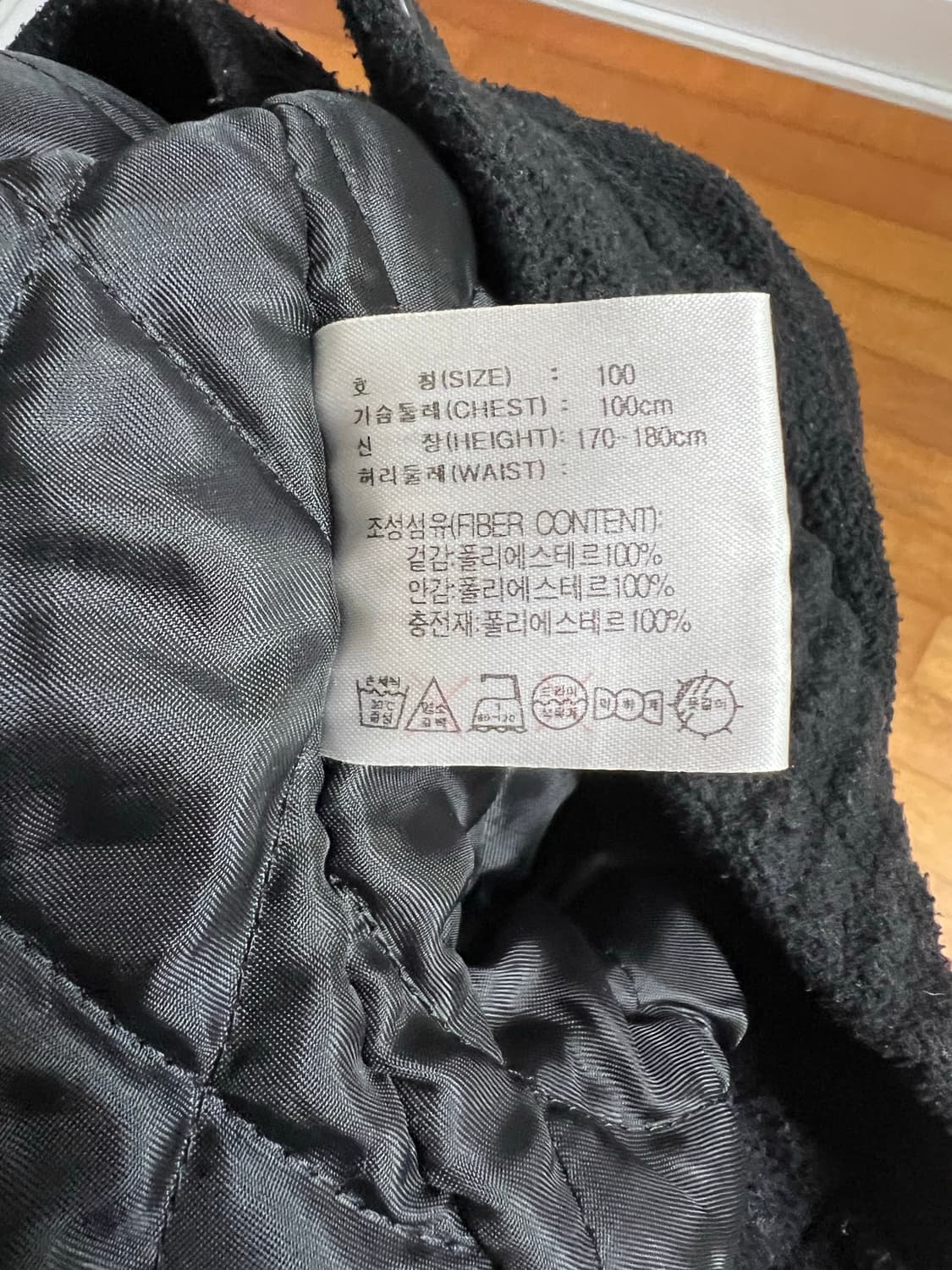 올드 나이키 nike 플리스 후드 자켓 상품이미지4