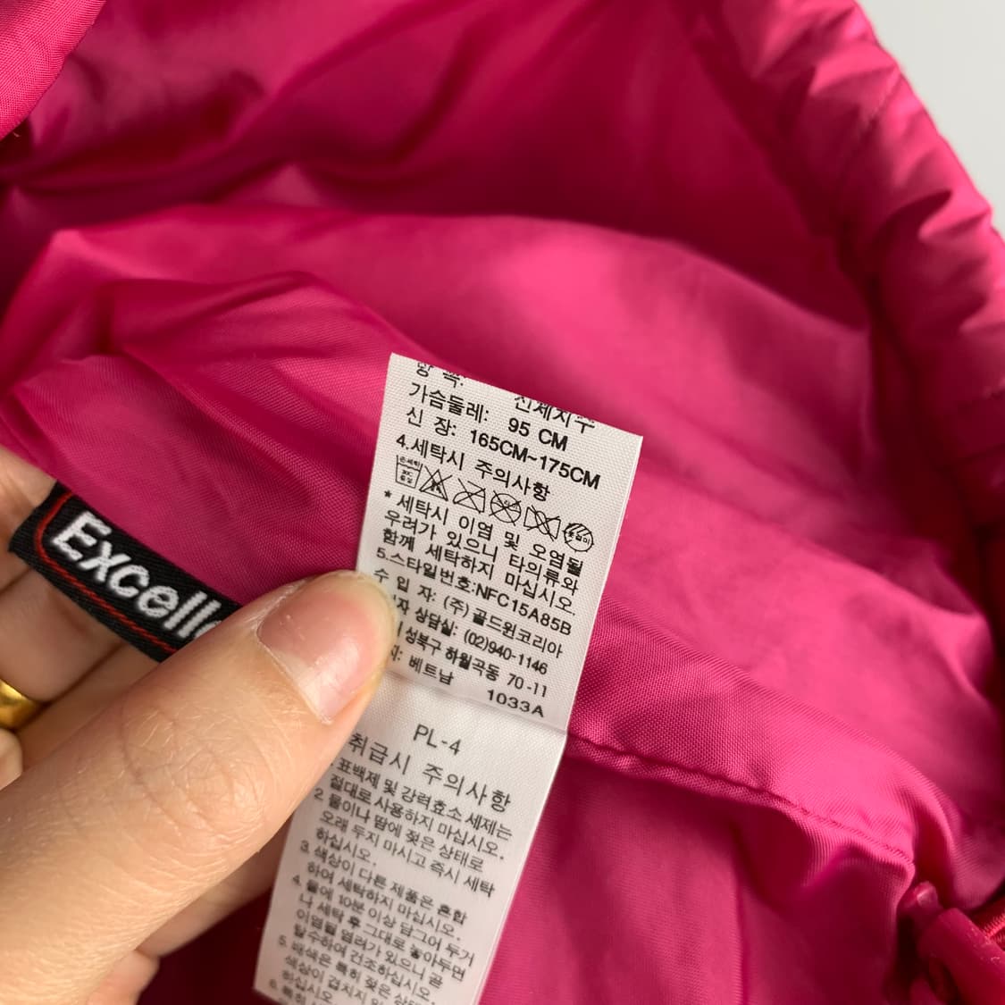 노스페이스 핑크 퀼팅 경량 패딩 상품이미지7