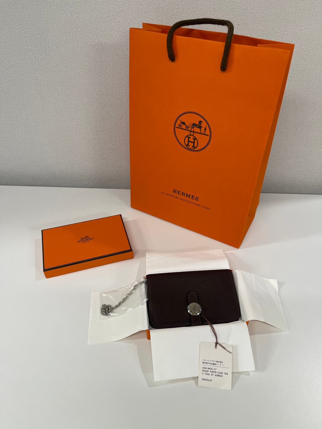 에르메스 도곤 카드지갑 체인 쇼콜라 Hermes 상품이미지9