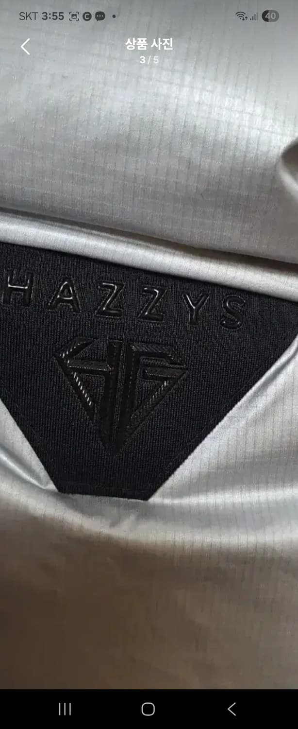 헤지스골프구스패딩85 상품이미지5