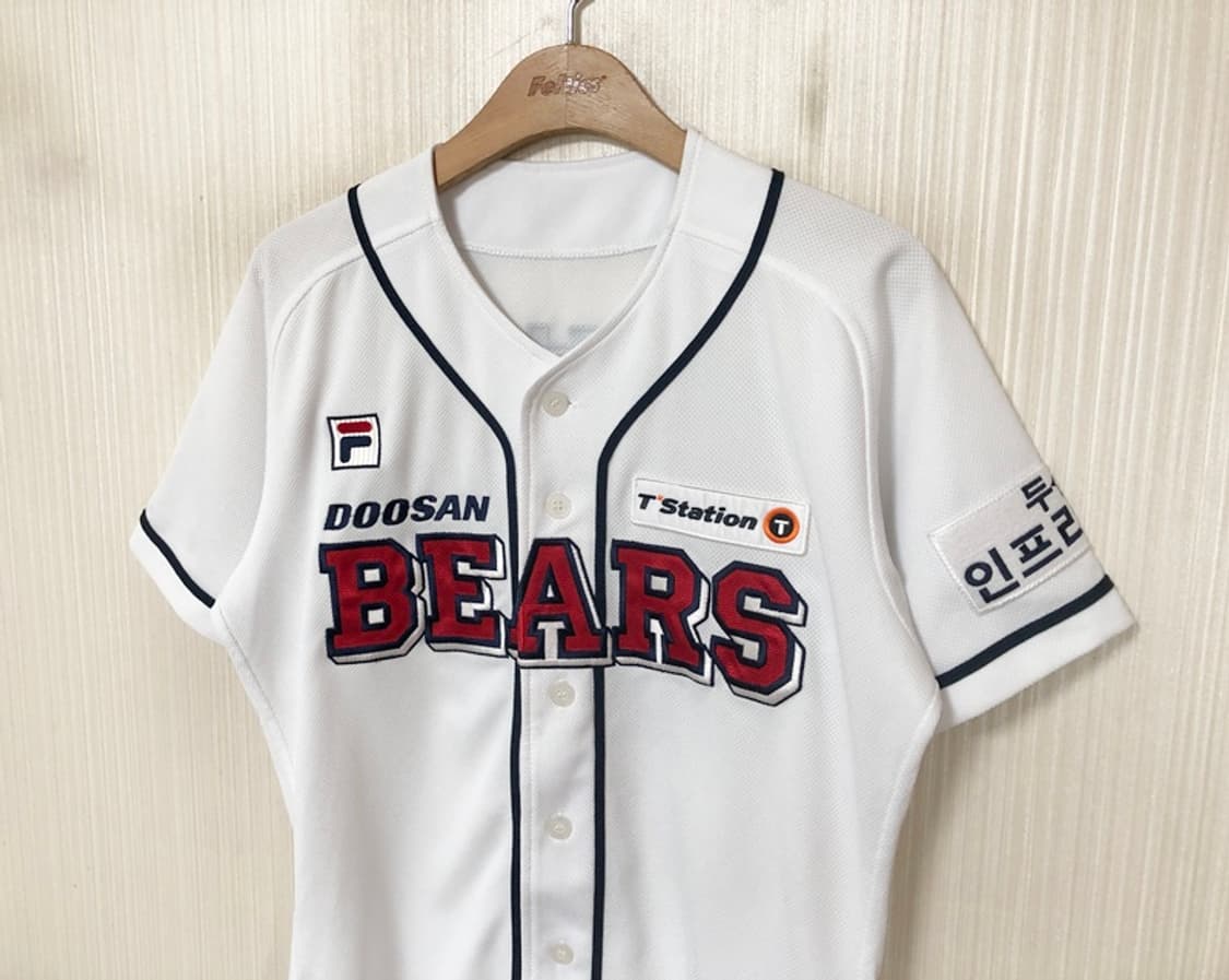 KBO 필라 두산베어스 어센틱 홈유니폼/져지 90 #37 박건우 상품이미지6