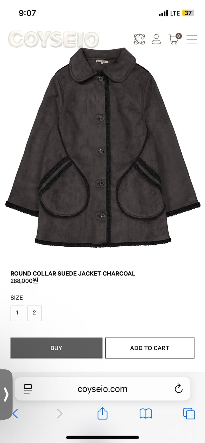 [새상품] coyseio 무스탕 상품이미지1