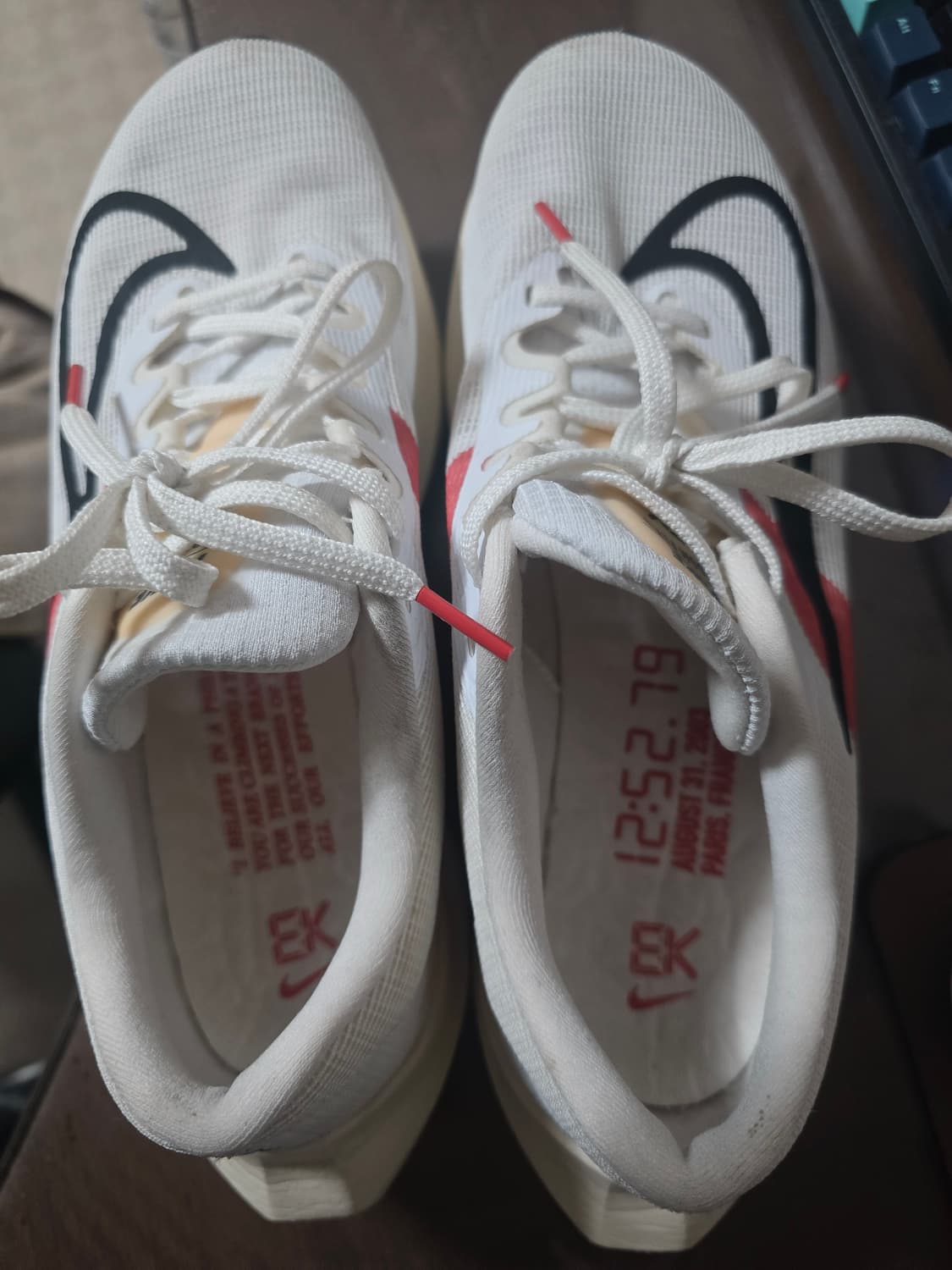 나이키 줌 플라이5 엘리우드 킵초게 265 상품이미지6