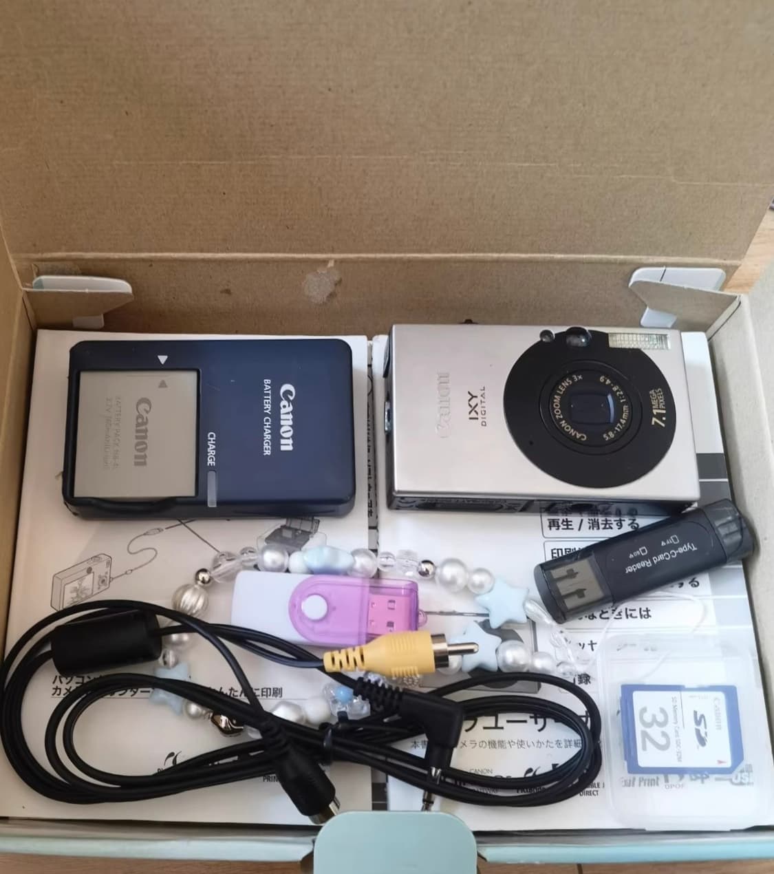 캐논 익시 10 (캐논 익서스 70 IXUS 70) 빈티지 디카 상품이미지6