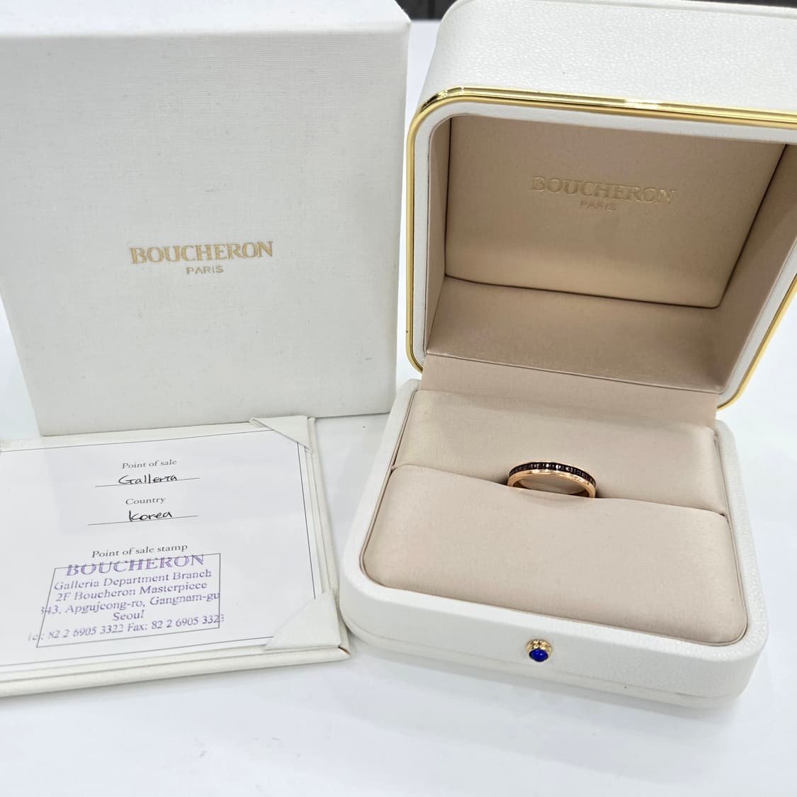 부쉐론 콰트로 클래식 웨딩 링 반지 62호 상품이미지2